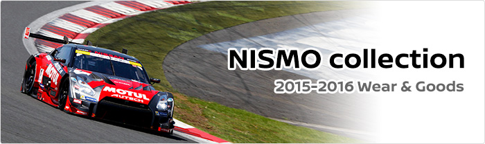 2015-2016 NISMO collection