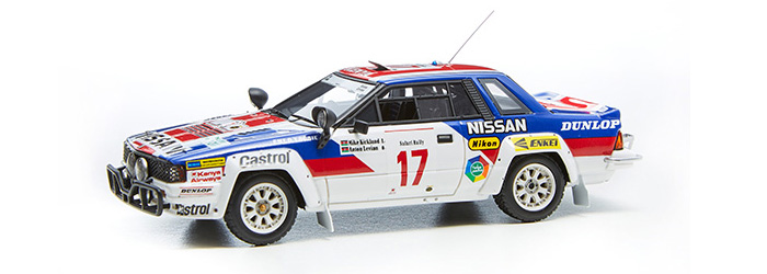 Nissan 240RS (#17 Safari 1985)