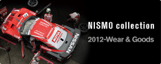 NISMO collection