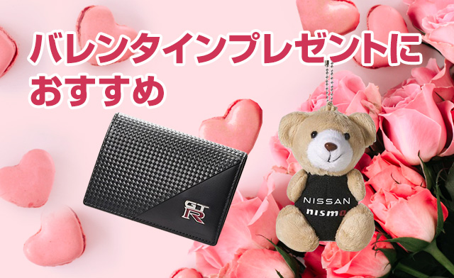 NISSAN nismo 日産ニスモ 支給品ZIP UP ドライバーサイン入り-