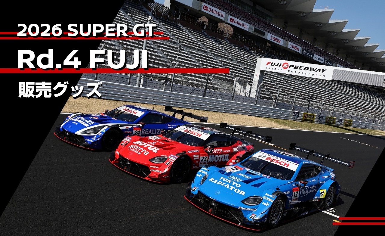 日産オンラインショップ：NISSAN/NISMOオフィシャルグッズ,ウェア GT-R
