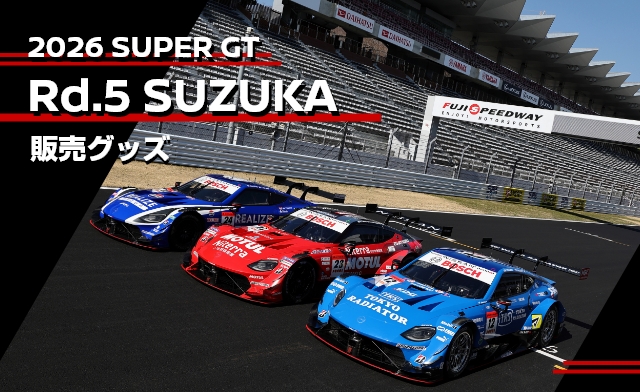 日産オンラインショップ：NISSAN/NISMOオフィシャルグッズ,ウェア GT-R