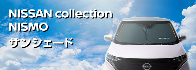 【次元】 ⭐︎日産純正⭐︎ レーシング ドライビング グローブ スカイライン アルパインスターズ レース用 ドライビンググローブ｜モーター