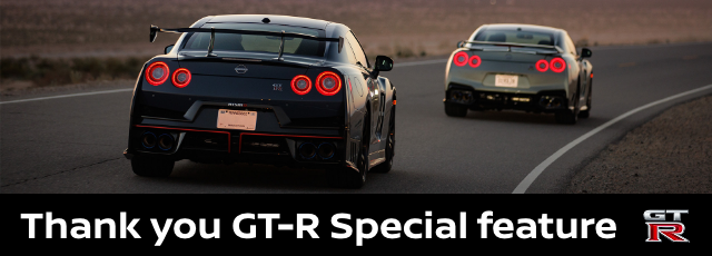 日産オンラインショップ：NISSAN/NISMOオフィシャルグッズ