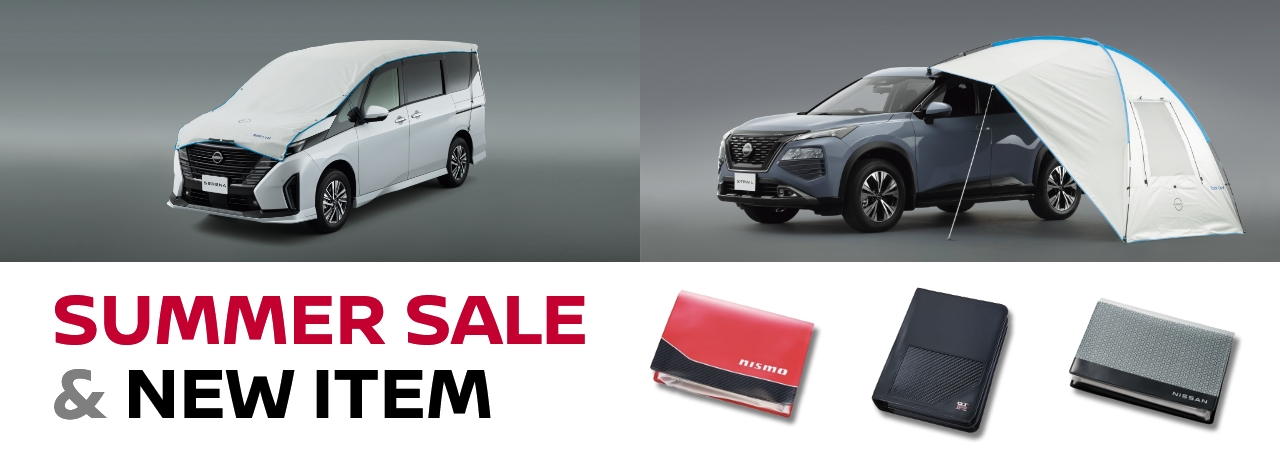 日産オンラインショップ：NISSAN/NISMOオフィシャルグッズ,ウェア GT-R