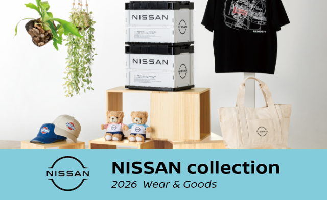 日産オンラインショップ：NISSAN/NISMOオフィシャルグッズ,ウェア GT-R