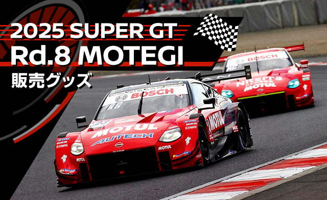 日産オンラインショップ：NISSAN/NISMOオフィシャルグッズ,ウェア GT-R