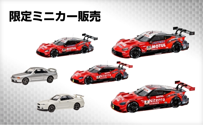 ⭐️日産純正 NISSAN GT-R(R35) クローム 新品未開封品⭐️ ⭐️日産純正 NISSAN GT-R(R35) クローム 新品未開封品⭐️ 2025年最新】