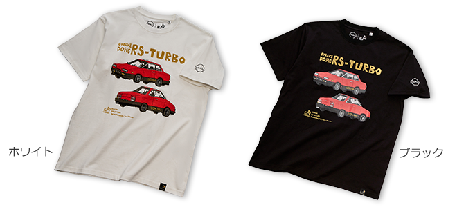 R30 スカイライン Tシャツ