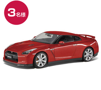 NISSAN GT－R (R35 RED #A54)1/18