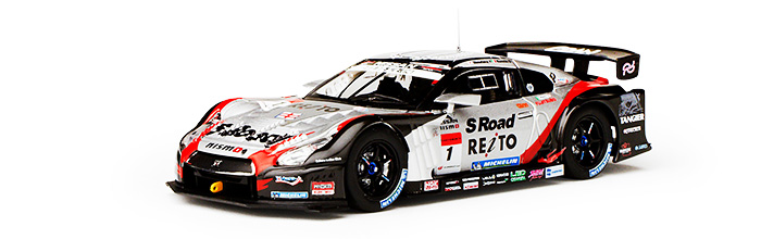 NISSAN GT-R
