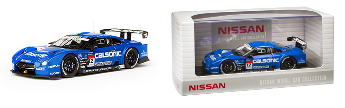 NISSAN GT-R