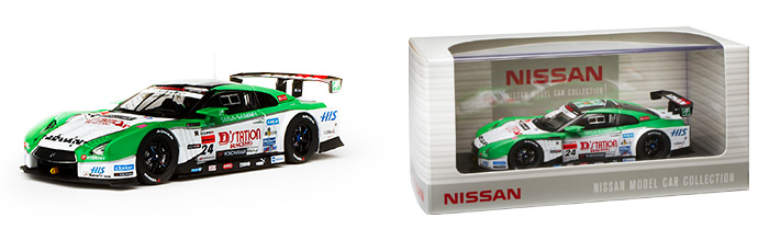 NISSAN GT-R