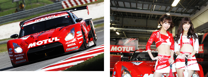 Model Car MOTUL AUTECH GT-R