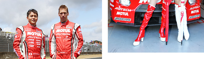 Model Car MOTUL AUTECH GT-R