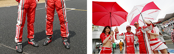 Model Car MOTUL AUTECH GT-R