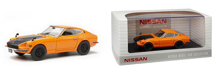 NISSAN FAIRLADY Z (Z432 1969)