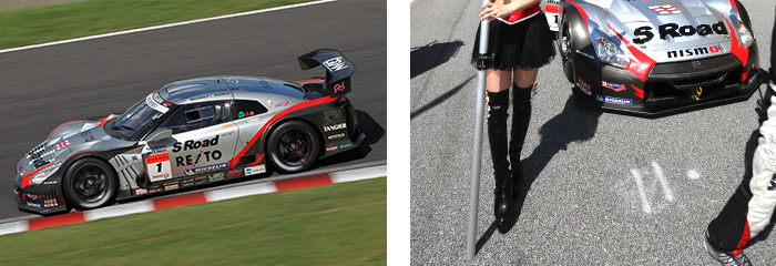 S Road REITO MOLA GT-R (#1 SUPER GT500 2012 Champion with figure)