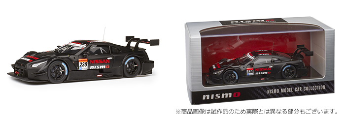 S Road REITO MOLA GT-R (#1 SUPER GT500 2012 Champion with figure)