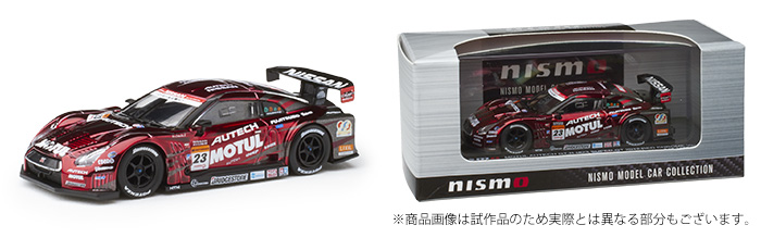 MOTUL AUTECH GT-R(#23 SUPER GT 2012 Red Chrome Ver.)