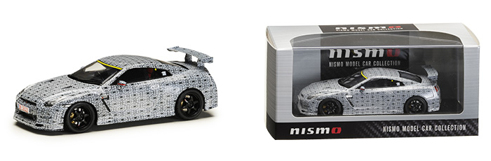 NISSAN GT-R NISMO(Nurburgring TEST)
