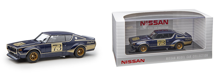 NISSAN SKYLINE GT-R(KPGC110 Racing Tokyo Motor Show 1972)