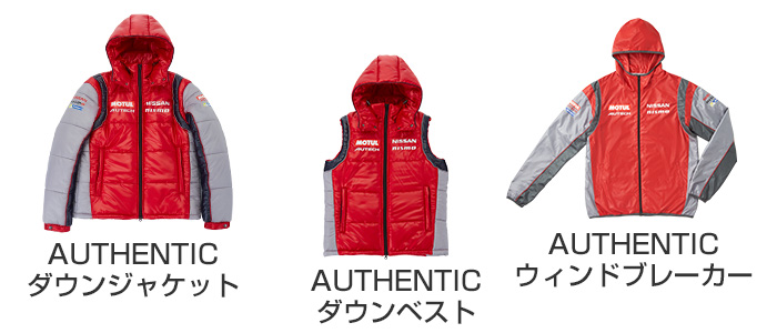 日産オンラインショップ：NISMO collection 2015-Wear & Goods