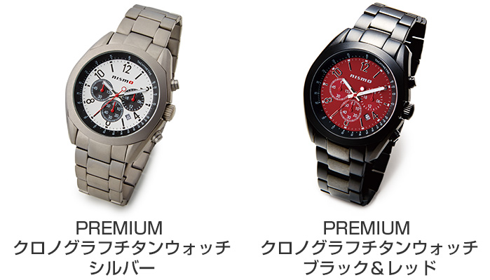 日産オンラインショップ：NISMO collection 2015-Wear & Goods