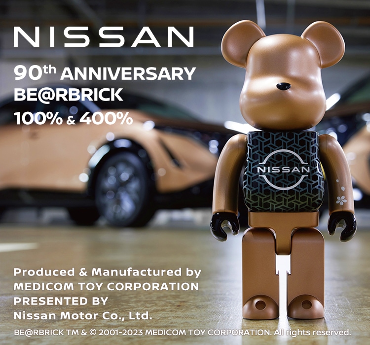 NISSAN 90周年記念 BE@RBRICK 100% \u0026 400%フィギュア - その他