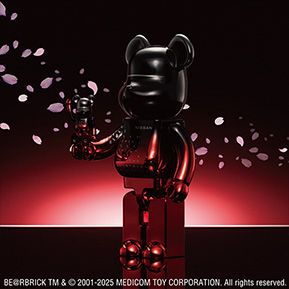 NISSAN BE@RBRICK “Sakura at Japanese Dawn 暁の桜” イメージ 2