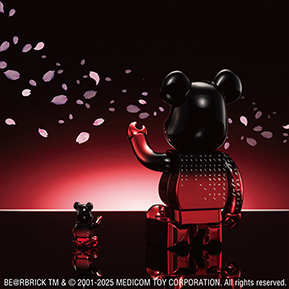 NISSAN BE@RBRICK “Sakura at Japanese Dawn 暁の桜” イメージ 3