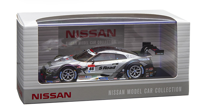 日産オンラインショップ：7月モデルカー