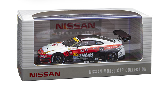 日産オンラインショップ：7月モデルカー