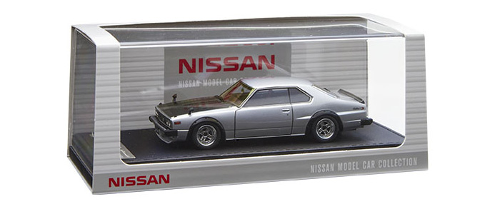 Nissan Skyline 2000 GT-ES (C210 Silver）