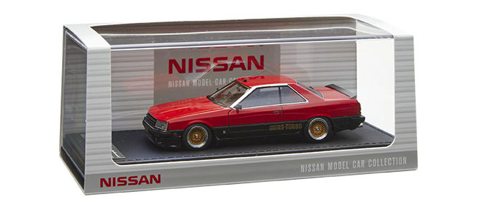 Nissan Skyline 2000 RS-Turbo (R30 Red）