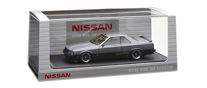 Nissan Skyline 2000 RS-Turbo (R30 Silver）