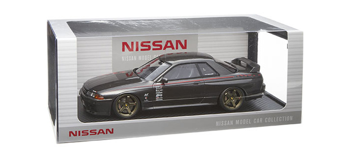 Nissan Skyline GT-R(R32 S-tune Gun Gray Metalic)
