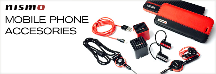 MOBILE PHONE ACCESORIES