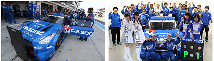 CALSONIC IMPUL GT-R (#12 SUPER GT500 2014 Low Down Force Rd.2 Fuji Winner!)