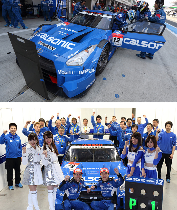 インドの大運動会　ブルーシンドローム　サンポートナカガワ　新刊 0725_Yamaha-FishingBoat_04.jpg