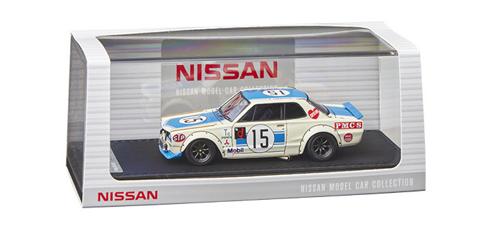 Nissan Skyline 2000 GT-R(#15)Fuji 300km Speed Race1972