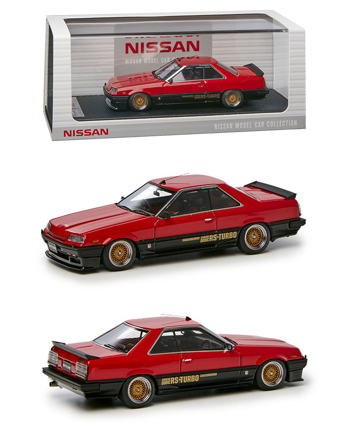 日産オンラインショップ：9月モデルカー