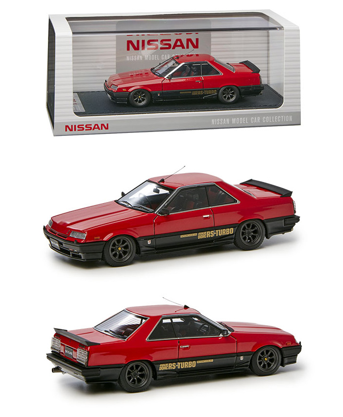 日産オンラインショップ：9月モデルカー