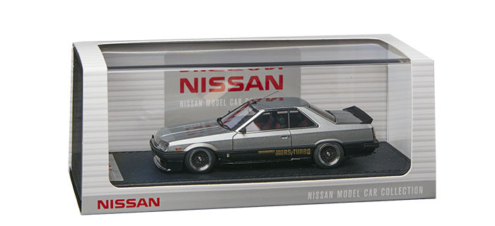 Nissan Skyline 2000 RS-X Turbo-C(R30) Silver