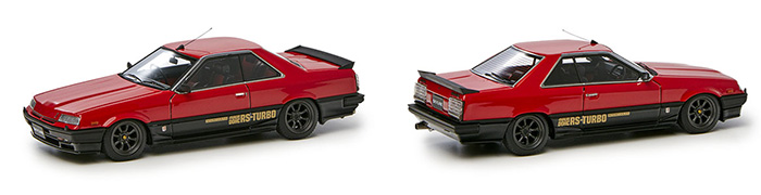 Nissan Skyline 2000 RS-X Turbo-C(R30) Red　※NOS1137