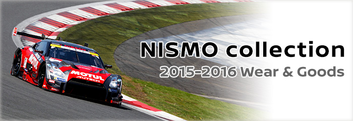 日産オンラインショップ：2015-2016 NISMO collection