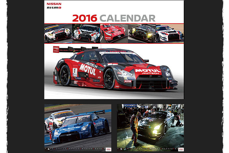 日産オンラインショップ：2015-2016 NISMO collection