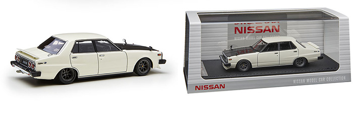 Nissan Skyline 2000 GT-EL(C210)White