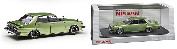 Nissan Skyline 2000 GT-EL(C210)Green