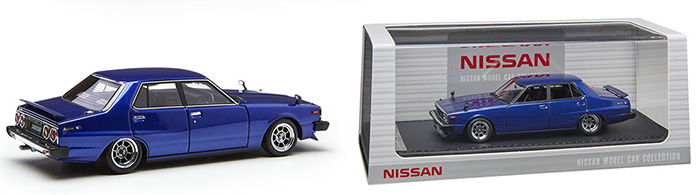 Nissan Skyline 2000 GT-EL(C210)Blue